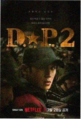 楚汉传奇精彩片段 高清