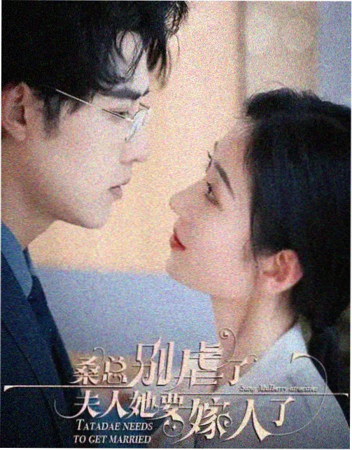 三国演义 经典历史剧